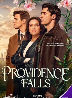 Провиденс Фоллс