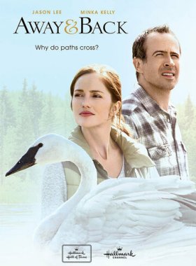 За закатом рассвет