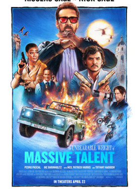 Невыносимая тяжесть огромного таланта